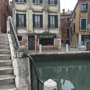 https://venice-resorts.hotelinveneto.com